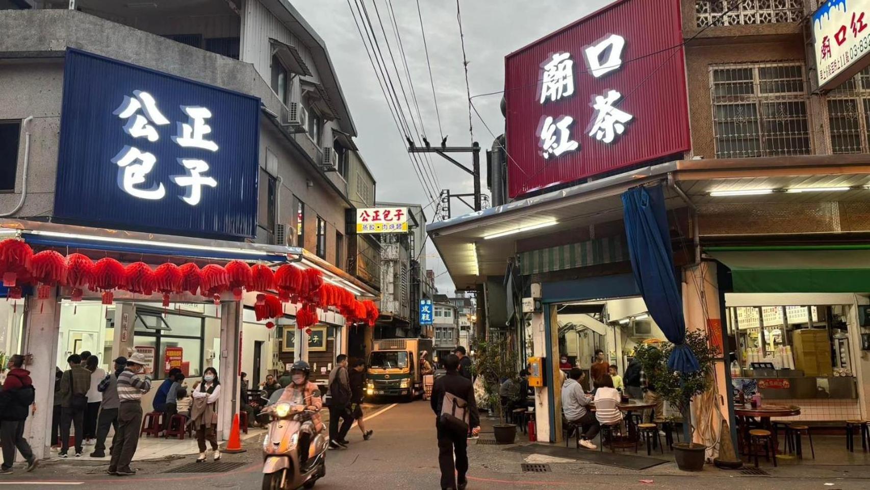 五指山東大門夜市民宿-有旅遊補助-有洗烘衣機-可停重機-可包棟 Hualien stad Exteriör bild